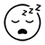 Ostatní pro spaní